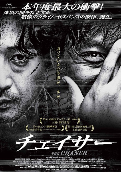 没有学士学位证对工作有影响吗